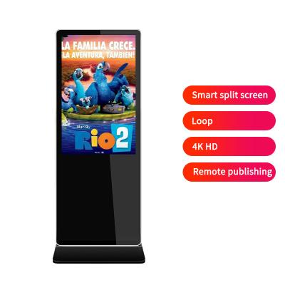 China LCD Advertising Totem Stand Digital Signage Digit Supermarket Split Screen Supermarket Electronic Shopping Led Signs for sale