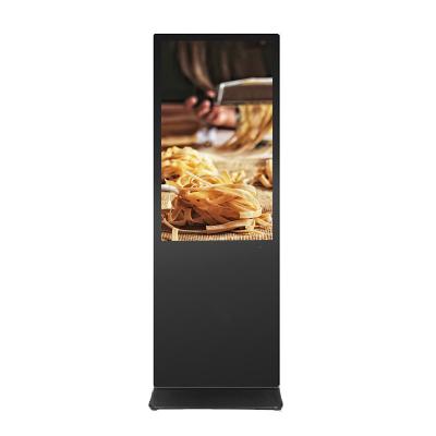 China Smart Split Screen 42 Inch LCD Display Touch Screen Kiosk Underground Digital Signage Free Standing Screens for sale