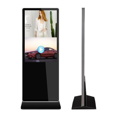 China Smart Outdoor Floor Type Android Digital Signage Player Split Screen Bus Advertising LCD Display for sale