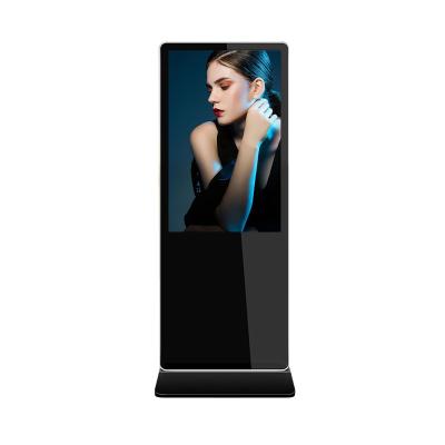 China Hot-selling Digital Signage Intelligent Split Screen Factories Outdoor Capacitive LCD Advertising Display for sale