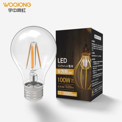 China High Quality Residential LED Filament 4W E14 C35 Bulb Colored Filament Candle Light Lamp for sale