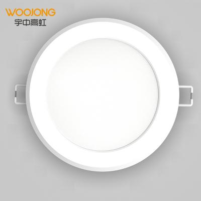 China Modern WOOJONG Amazon Top Selling King Light COB Recess Led Downlight 7inch 24W Energy Saving Led Down Light for sale