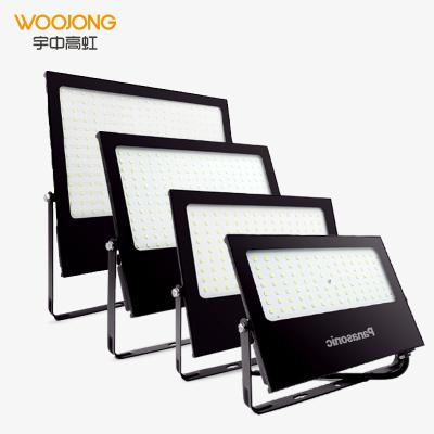 China Camping Lighting WOOJONG IP65 10/20/30/40/50W LED Flood Light Three Years Long Life Outdoor Light For Garden for sale