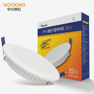 China Modern commercial woojong 3w 5w 7w 12w 15w 18w 21w 220-240v frameless ceiling led slim lighting recessed panel light for sale