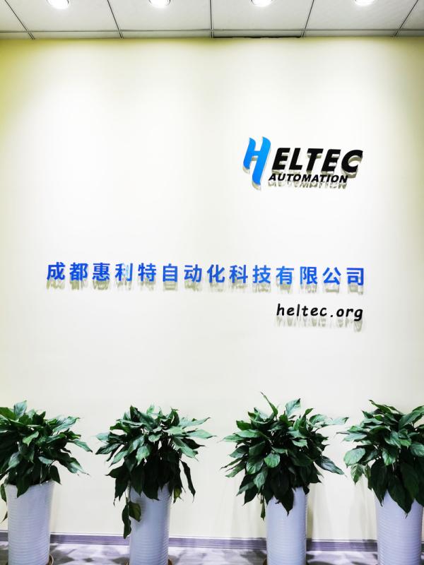 Verified China supplier - Chengdu Heltec Automation Technology Co., Ltd.