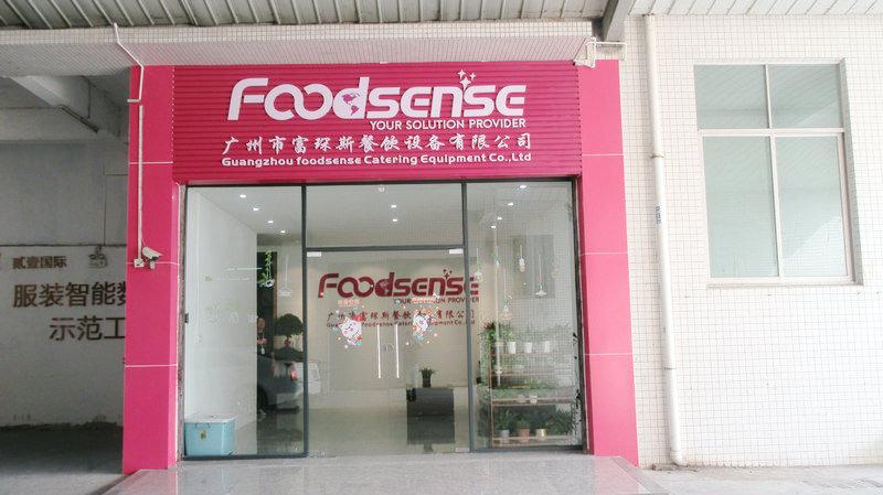 검증된 중국 공급업체 - Guangzhou Foodsense Catering Equipment Co., Ltd.