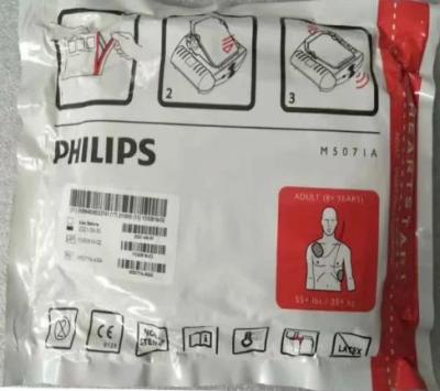 China Original  defibrillation HS1 adult electrode pads for M5066A，M5071A for sale