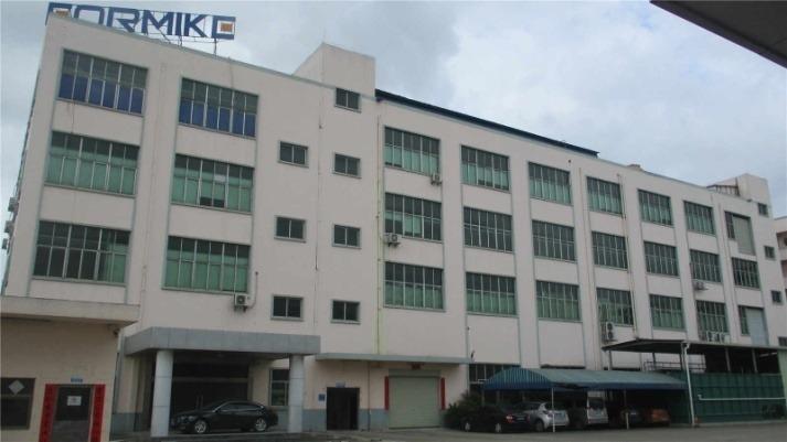 Verified China supplier - Formike Electronic Co., Ltd. (Dongguan)