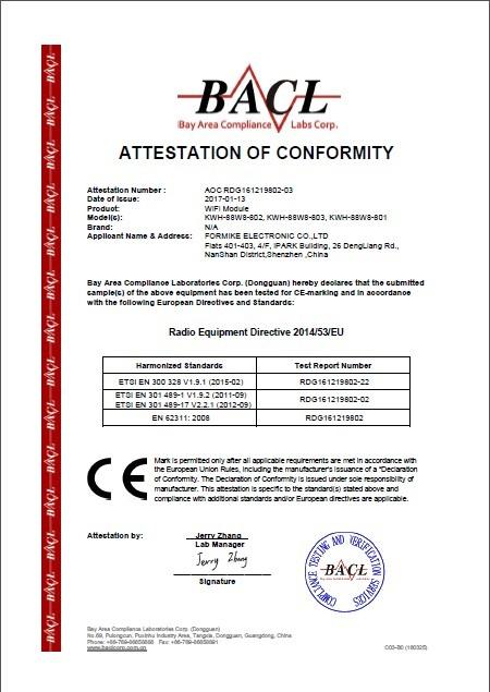 CE - Formike Electronic Co., Ltd. (Dongguan)