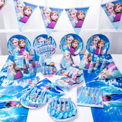 China China Wholesale Colorful Custom Lovely Kids Gifts Decoration Set Birthday Party Supplies for sale