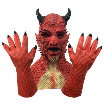 China Hot sale Europe Halloween latex horror devil mask vampire mask curbed old demon latex mask for sale