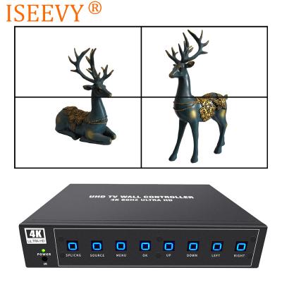 China ISEEVY 4K60 UHD Video Wall Controller 2x2 1x2 2x1 1x3 3x1 1x4 4x1 with HDMI-compatible 3840* 2160@60 DP Inputs for 4 TVs Splicing ISV-TWC4-4K60 for sale