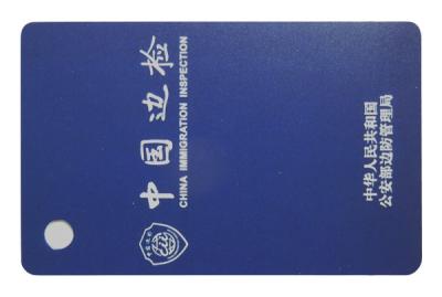 China Druck Langstreckenlesung 860~960MHz DER RFID-UHFkarten-130X40mm zu verkaufen