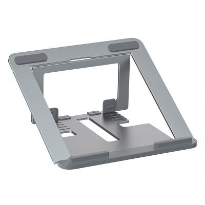 China Unique Aluminum Laptop Stand Foldable DJ Manufacturer's Patent Portable Home Use for sale