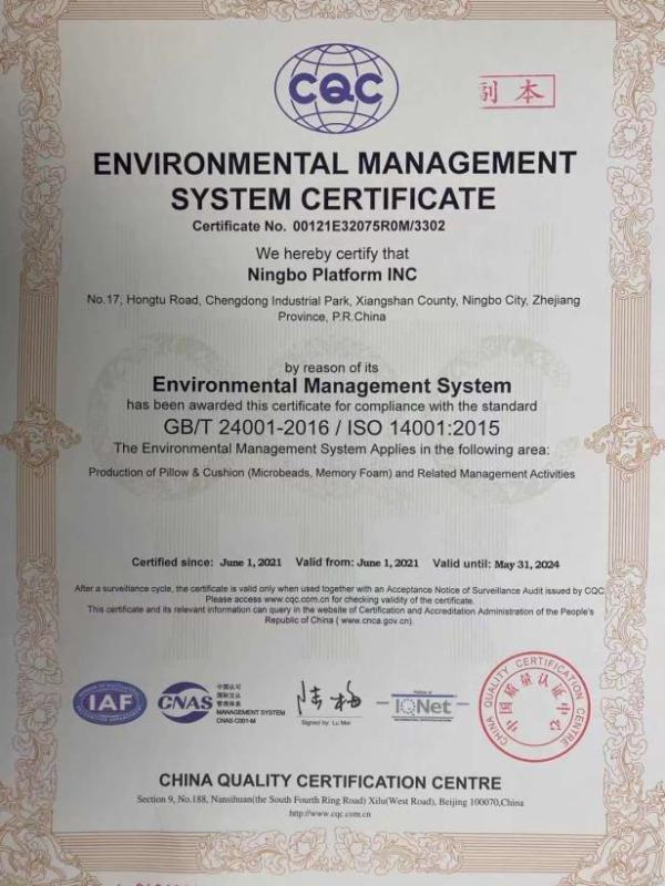 ISO14001 - Ningbo Platform Inc.