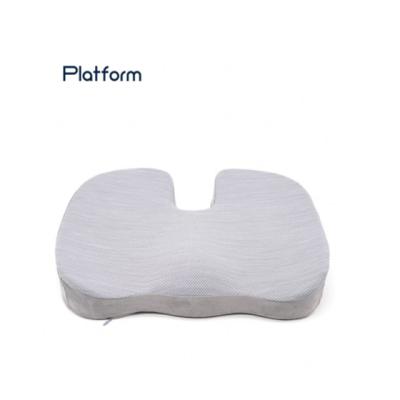 China Waterproof Memory Foam Cushion Cushion Sitting Chair Cushion for sale