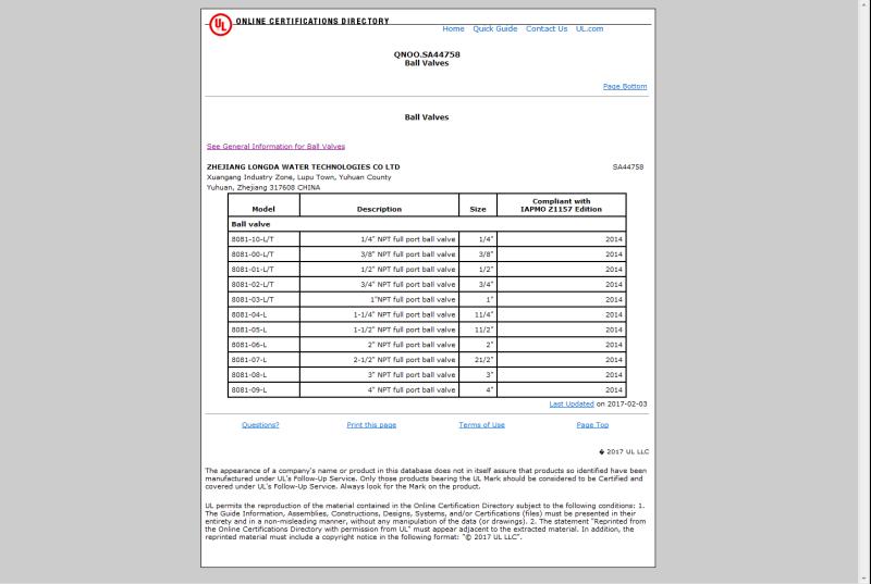 UL - Zhejiang Longda Water Technologies Co., Ltd.