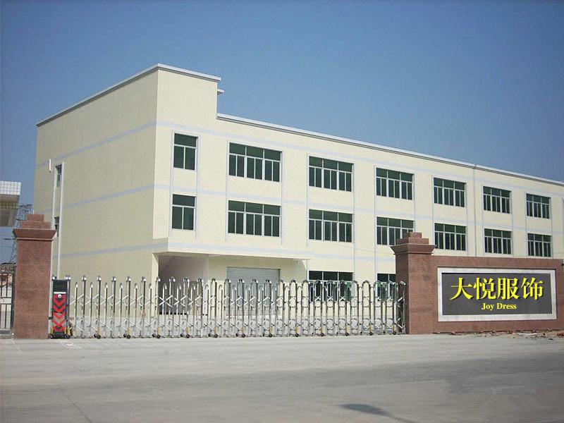 Verified China supplier - Dongguan Dayue Garment Co., Ltd.