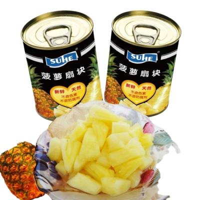 China Lathe Head Project Automatic Pineapple Canned Processing Machine for sale