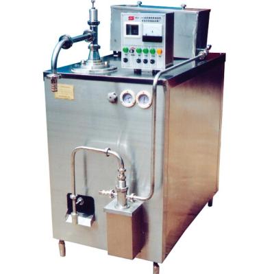 China 50-500L/h Industrial Soft Ice Cream Making Machine With Cheap Price for sale