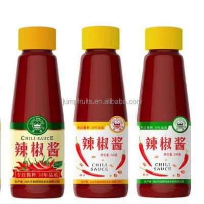 China commercial chilli paste processing plant pepper grinder machine for sale