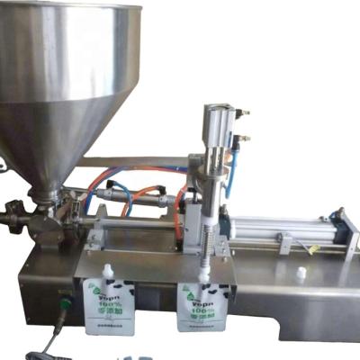 China Easy Operation Tomato Sauce Ketchup Packaging Machine for sale