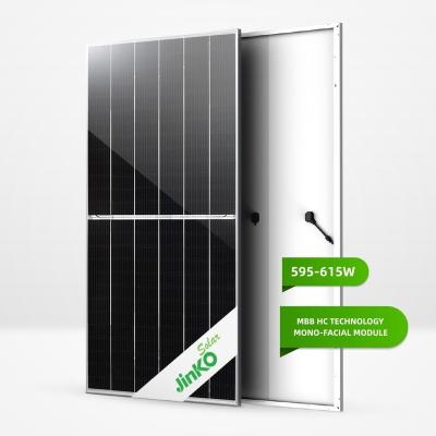 China Chinese factory 600w solar panel price with 25 years warranty for sale 182mmx182mm for sale