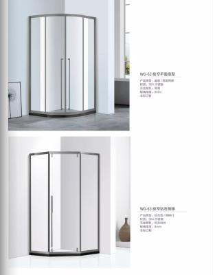 China Modern corners are around the glass shower room for sale