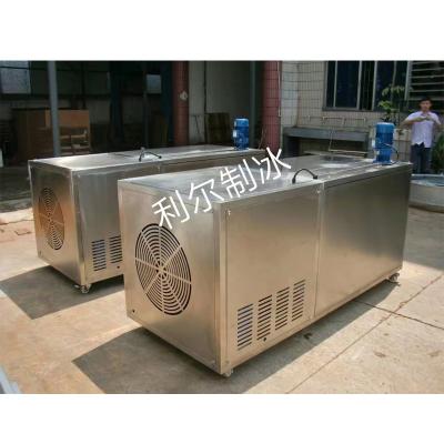 China Industrial Commercial Block Machine Salt Water Ice Ice System for sale