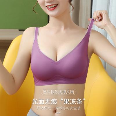 China Seamless Seamless Sports Bra Radio Push Up Bras Invest Bras Women Underwear for sale