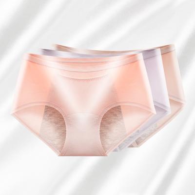 China Breathable Mid Waist Seamless Panties Underwear Women Ultra-thin Period Panties for sale