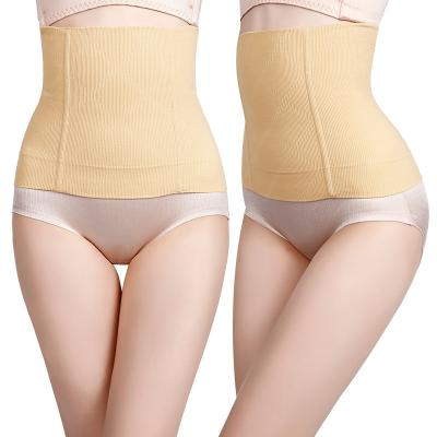 China Tops-Waisted Breathable Seamless Trimmers Plus Size Waist Body Shaper Control Underwear Corset For Women for sale