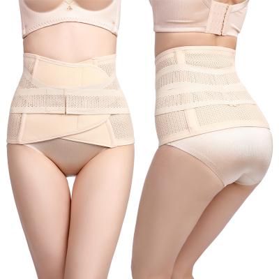 China Breathable Magic Band Corset For Women Plus Size Trimmers Waist Control Underwear Body Shaper for sale