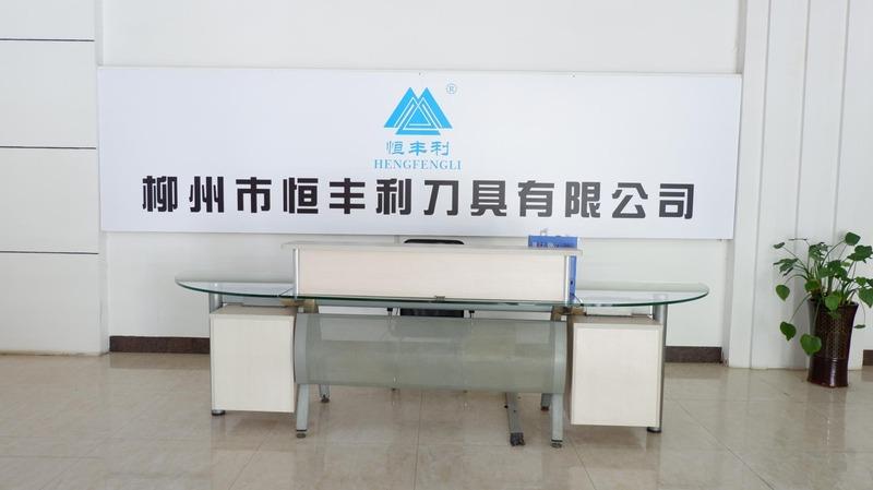 Verified China supplier - Liuzhou Hengfengli Cutting Tool Co., Ltd.