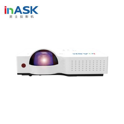 China LCD Laser Projection InAsk W4500 Business Education Projector for sale