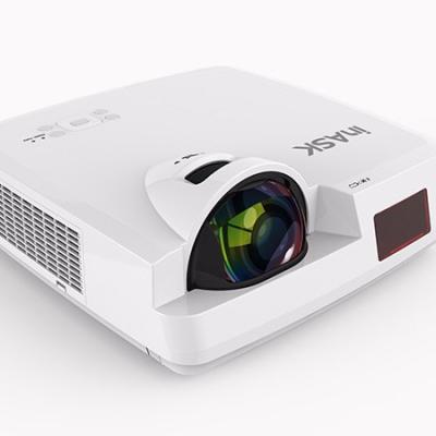 China Short Throw Projector Inask SX320 Business Home Theater Projector for sale