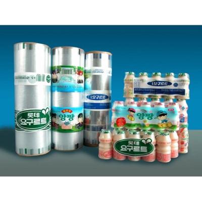 China Food Packaging POF Polyolefin POF Moisture Proof Cross Linked Sublimation Soft Shrink Film For Restaurant for sale