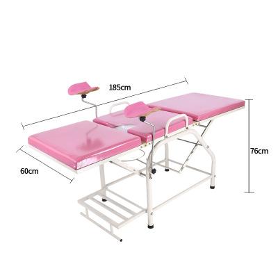 China Comfortable Obstetric Delivery Medical Bed Multifunctional Adjustable Control Bed for sale