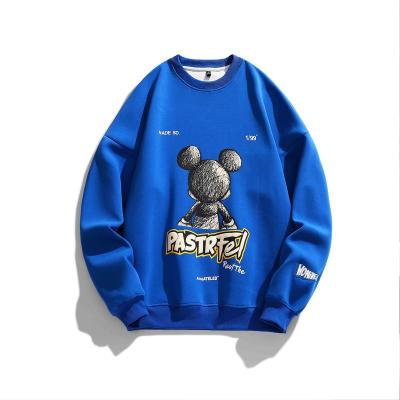 China Plain Boxing Print Puff Bears Anti-pilling Men's Hoodies Sweatshirts Sublimated White Custom Logo Hoodie Manufacturers for sale