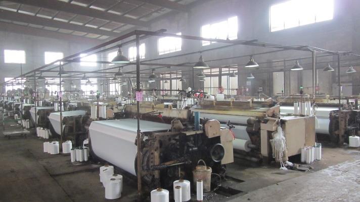 Verified China supplier - Hangzhou Cahofeng Textile Co., Ltd.