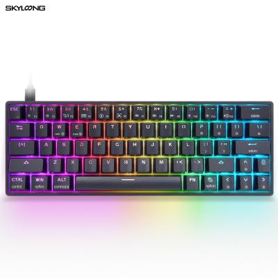 China SKYLOONG AK/SK63 Mini Mechanical Wireless Keyboard - Gateron Optical Switch for sale