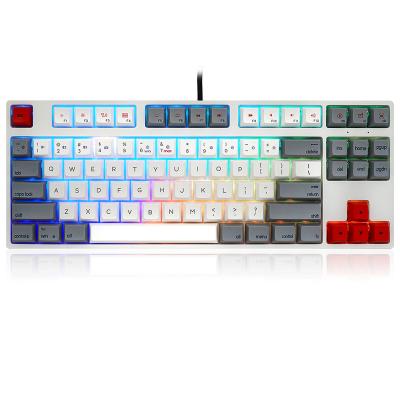 China PBT SK87 Keytop Gateron Optical Switches Optical Mechanical Keyboard for sale