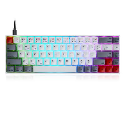 China Fashionable Gateron red white gray SKYLOONG V2-SK68 PBT sublimation switches mechanical keyboard for sale