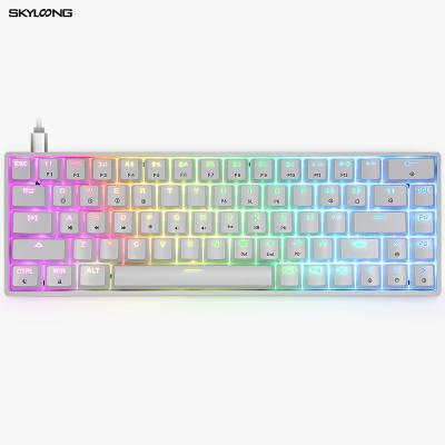 China Keycap ABS SK68 Gateron Mini RGB Backlight Mechanical Keyboard Switches Game Programmed Keyboard No for sale