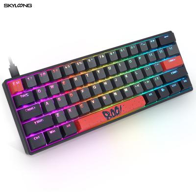 China Optical SKYLOONG BOO Theme 60% Gateron Switch Mechanical Keyboards for sale