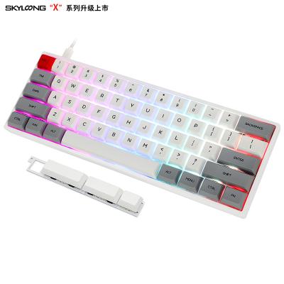 China Hot Selling ABS Plastic 60% Portable Mini GK 61x Wired Mechanical Gaming Keyboard for sale