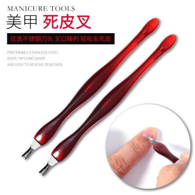 China Nail Art Clipper Cutter Cuticle Pusher Nail Dead Skin Fork Set For V-shaped Nail Art Beauty Pedicure Tools Manicure Blade Cuticle for sale