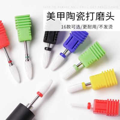 China Nail Charms Jewelry Ceramic Nail Drill Bits Gel Polish Remove Dead Peels Clean Electric Milling Cutters For Manicure Pedicure Machine Accessories for sale