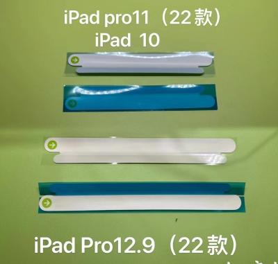 Cina Etichetta adesiva all'ingrosso per Ipad Pro 10 11 12.9 14 pollici in vendita