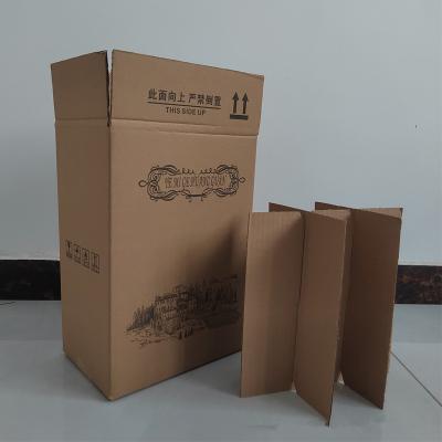 China Rectangular Wine Corrugated Cardboard Shipping Carton Box Versatile and Durable Packaging Solution With Insert for sale